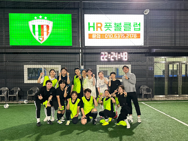 ⚽️HRWFC 여성풋살팀🏟️ 썸네일