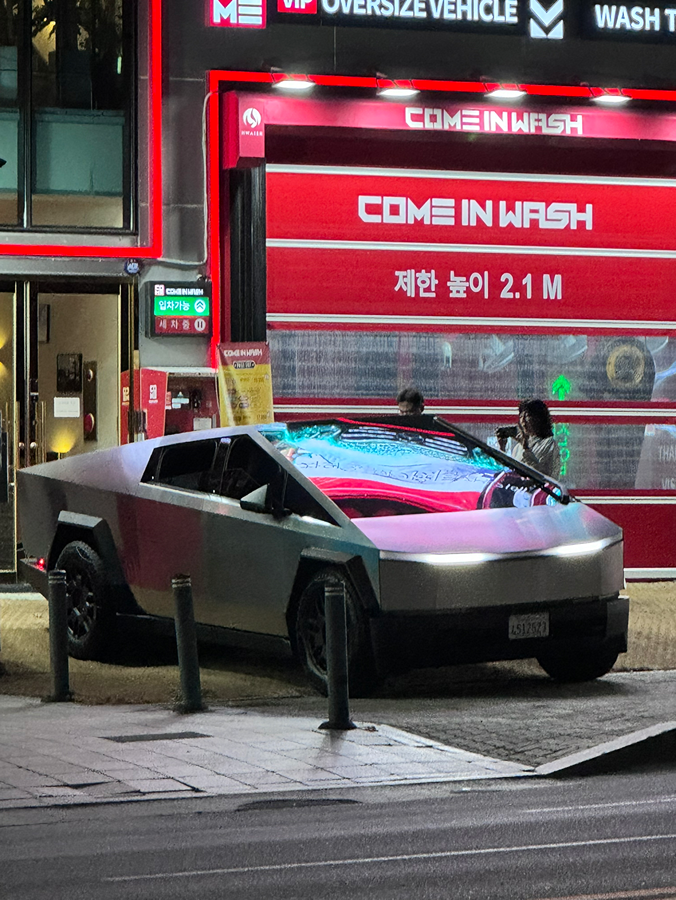 차 매니아분들 이 차는 뭘까요?? 썸네일