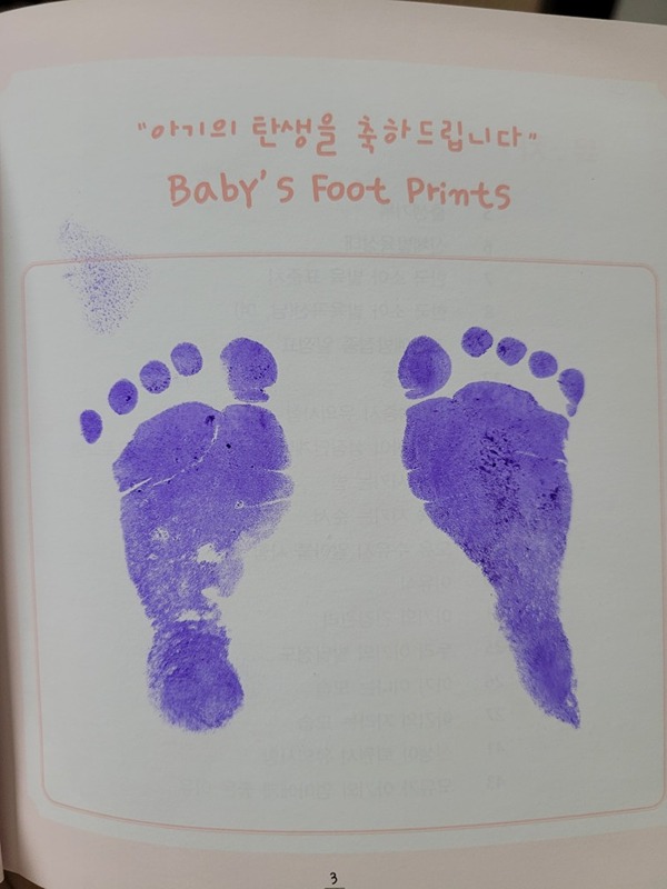 24.인천부평 💜청룡띠맘💚 친목모임 썸네일