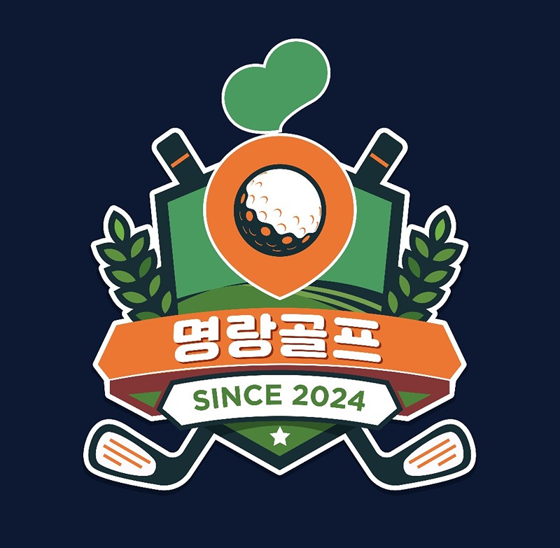 명랑 골프 2024 썸네일