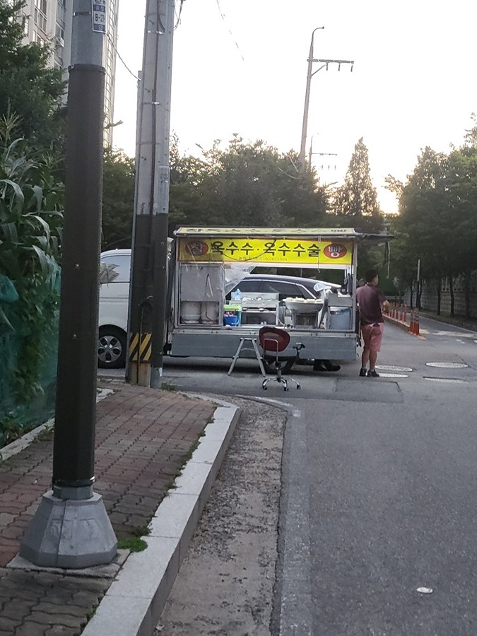 옥수수빵복숭아 썸네일