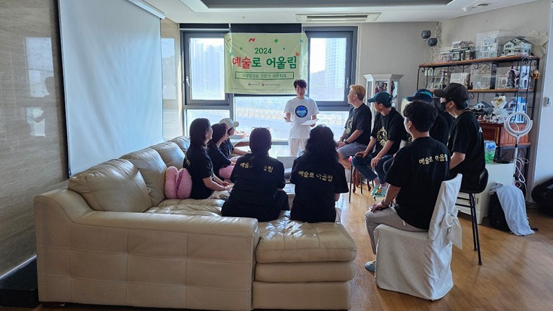 라인댄스 썸네일