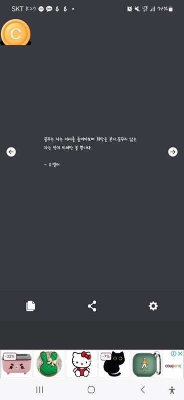 클럽운동 썸네일