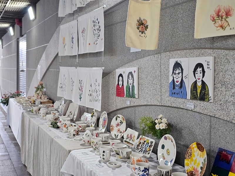 미술사랑ArtLove 썸네일