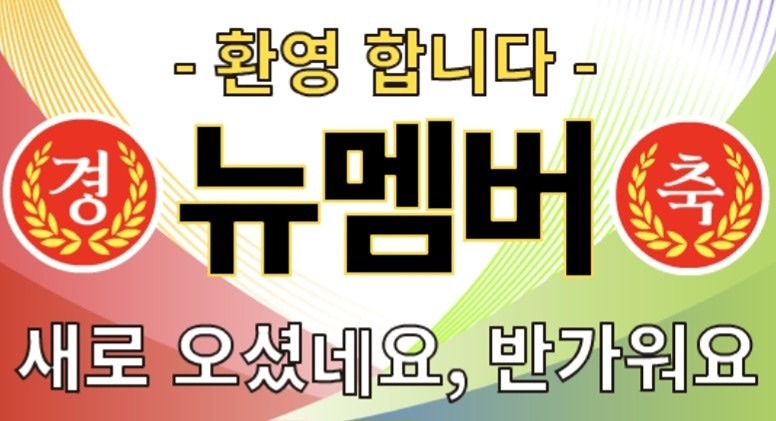 쌍용도서관공부 썸네일