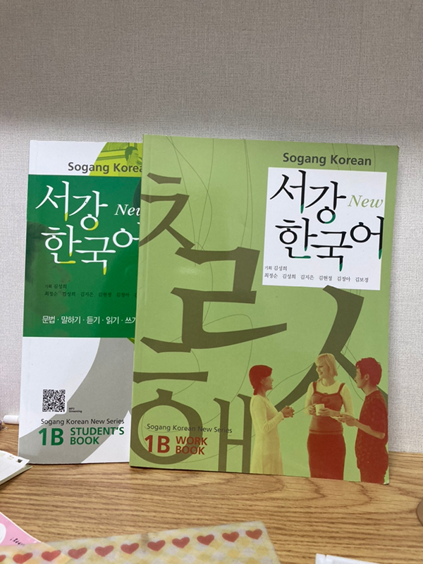 일본어 하고 싶은 사람 없어요? 썸네일