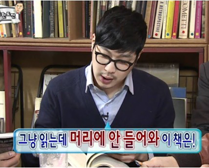 부산 2030직장인 독서모임 썸네일