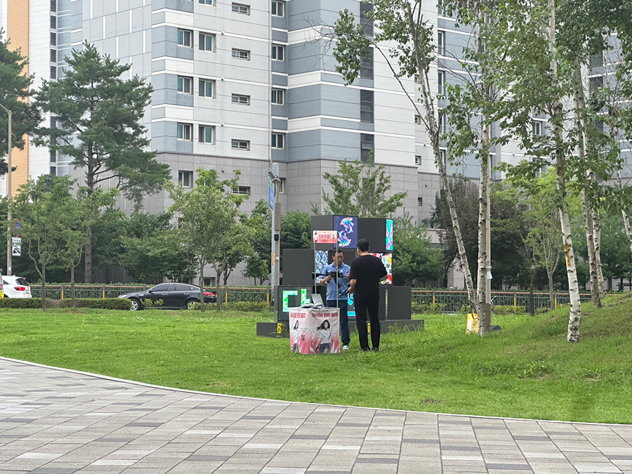 다산선형공원 레이저태그 서바이벌 게임 체험 중 썸네일