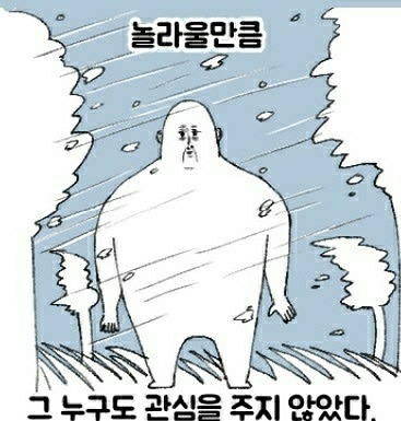 성남 분당 광주 04~80 썸네일