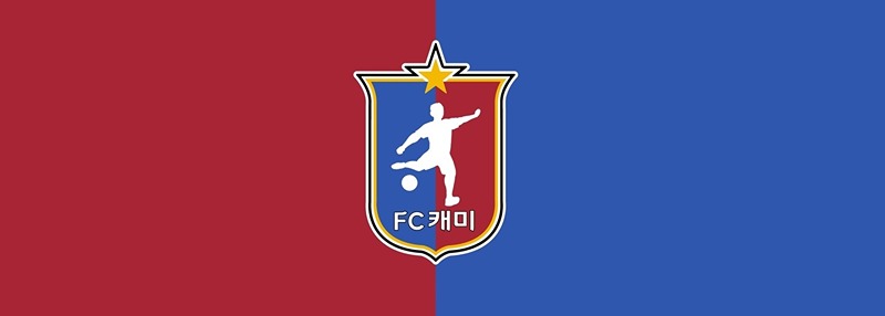 FC 캐미  (토요 혼성 풋살) 썸네일