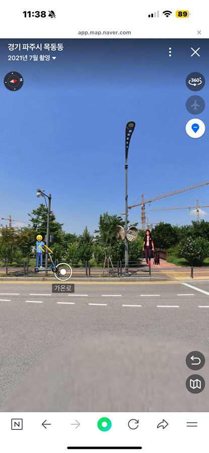 가재울공원 해솔마을2단지앞  썸네일