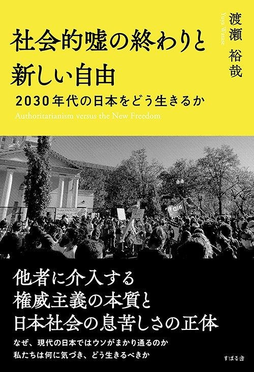 [제주시] 90년대생 독서 모임 썸네일