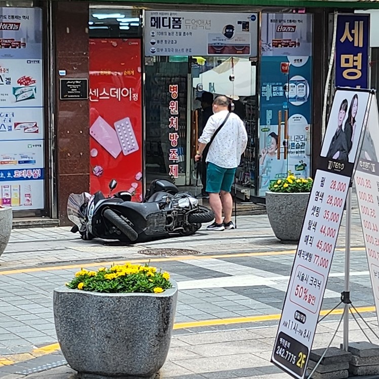 세명약국 앞 PCX 검정색 주인..?, 썸네일