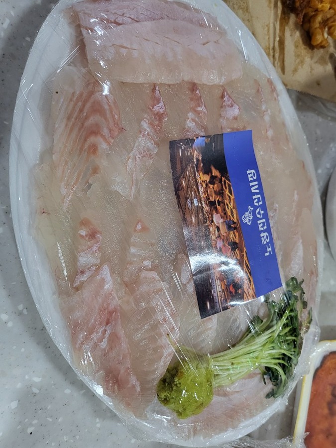 배달횟집인데 썸네일